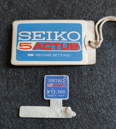 Vintage seiko actus - vintage,