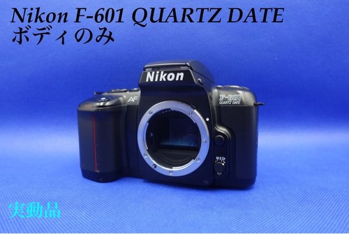 Nikon camera 601 quartz - nikon, f-601