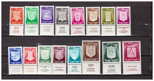 S29975 israel mnh 1965 - israel,
