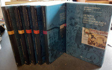STORIA ILLUSTRATA DI GENOVA 6 Voll. completa  - A CURA DI BORZANI E ALTRI