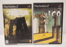 Colossus con Wanda e ICO Set