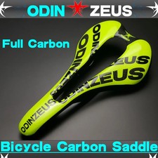 Sella carbonio super - in,