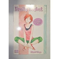 Fruits Basket Vol 23 Manga