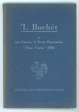 'L BOCHET DEL SEST CONCORS 'D POESIA PIEMONTEISA NINO COSTA 1955 DIALETTO