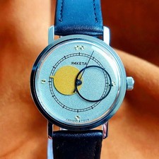 Orologio da polso uomo vintage