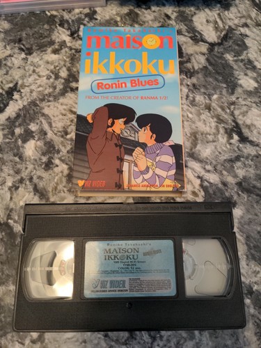 Maison ikkoku ronin - ikkoku:ronin, blues