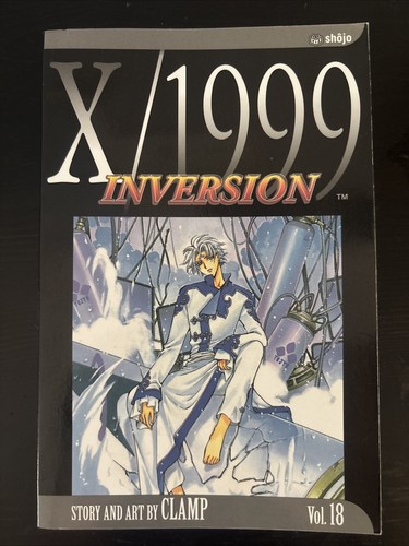1999 vol clamp - x/1999, 18
