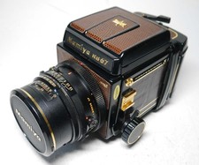 Mamiya rb67 pro - mamiya, s