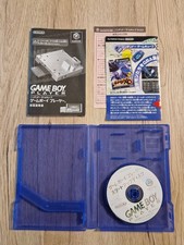 Nintendo Game Boy Player Disco