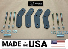 [SR] 1.25" Front OR Rear