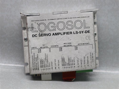 Logosol ls5yde servo - logosol,
