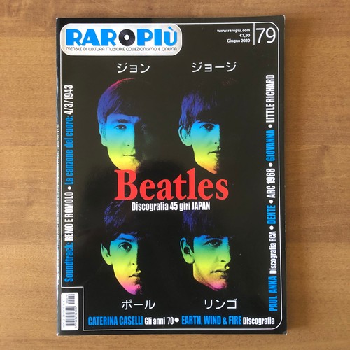 Rivista rar0 piu n - rar0,