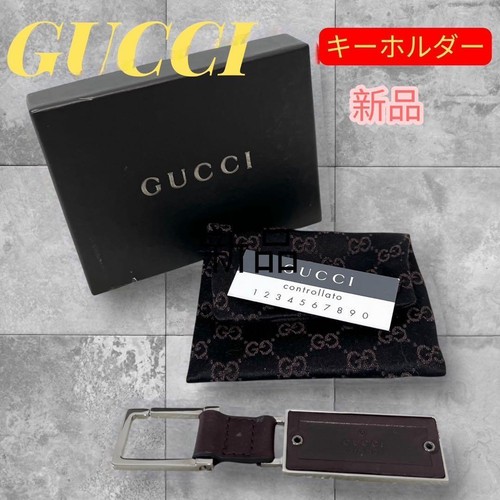 Portachiavi gucci nuovo con - portachiavi,