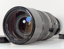 Obiettivo Zoom Canon FD