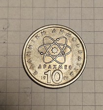 Moneta Greca - 10 DRACME - (