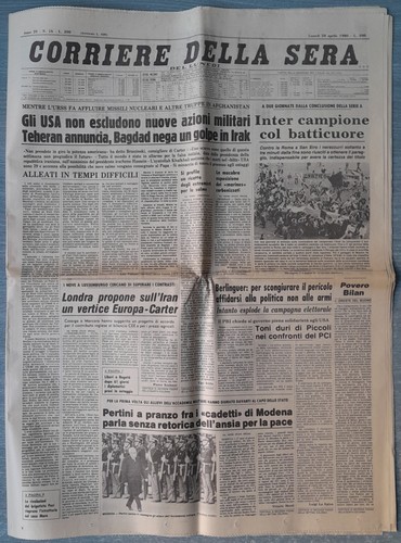 Giornale scudetto inter 1980 - giornale,