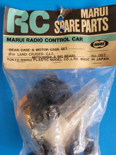 Marui 007 custodia - marui, n.007
