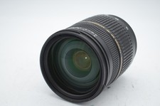 Tamron 28-75 mm f/2.8