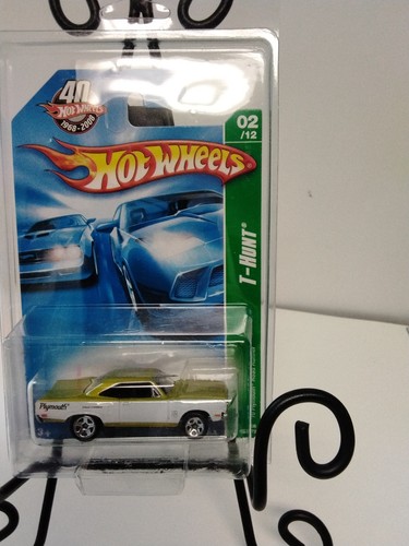 Hot wheels caccia tesoro - wheels,