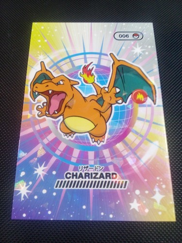 Pokemon charizard 006 2024 - charizard,