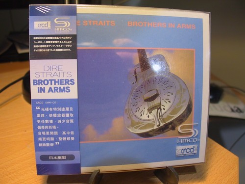 Shm xrcd dire - dire, straits
