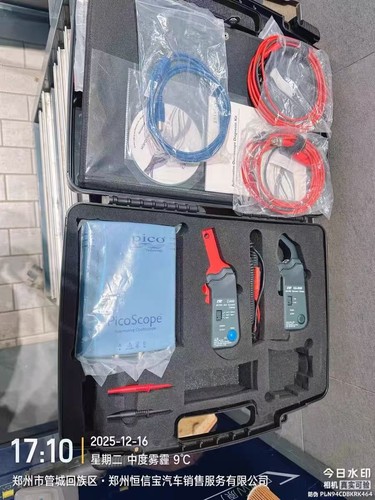 Picoscope4223 picoscope 4223 - picoscope4223,