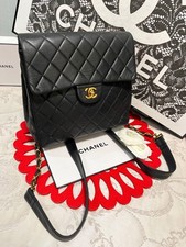 CHANEL Catena Matelasse Grande