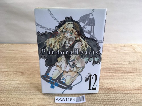 Pandora hearts vol manga - hearts, vol.12