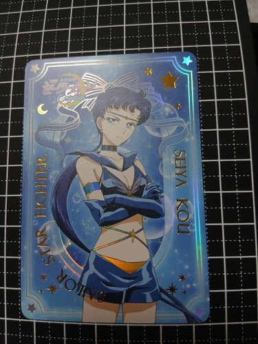 Scheda sailor moon - scheda, star