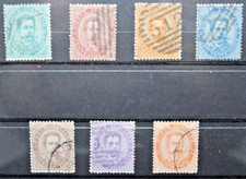 Italia Regno 1879/82 Umberto I serie Francobolli Timbrati (C.SI)