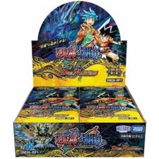 Duello masters protezione - masters,