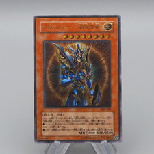 Yu-Gi-Oh Black Luster Soldier
