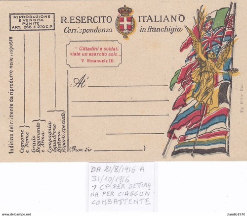 Franchigia vittoria alata - vittoria,