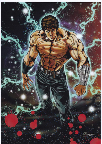 Kenshiro hokuto no ken - –,