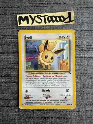 Carte pokémon evoli neo - carte, 38/75