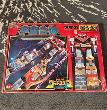 GOD SIGMA DX POPY JAPAN VINTAGE CHOGOKIN NO GOLDRAKE MAZINGA JEEG GORDIAN