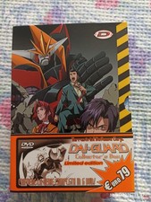 Dai guard dvd serie - completa,