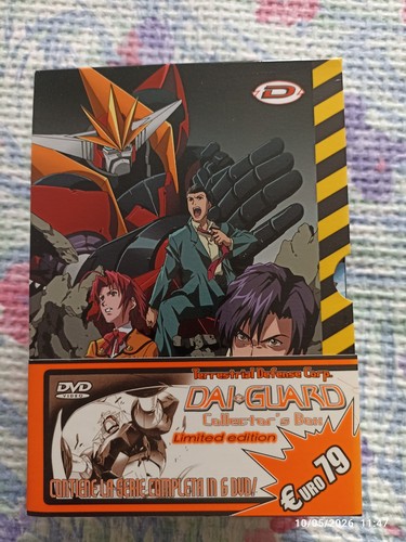 Dai guard dvd - serie,