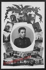 ae4832 - CARTOLINA D'EPOCA -