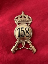 Fregio 158 Fanteria Liguria Regio Esercito