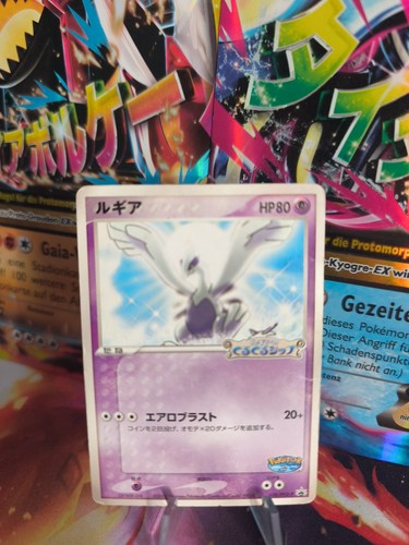 Carta pokemon card lugia - pokemon,
