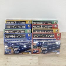 Treno blu quasi nuovo 3 vagoni