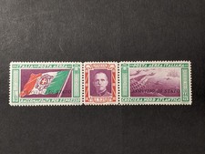 Regno d'Italia. 1933. Servizio