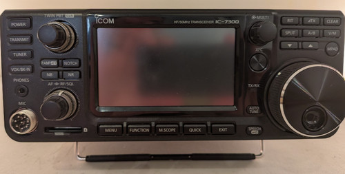 Icom 7300 ricetrasmettitore - icom,