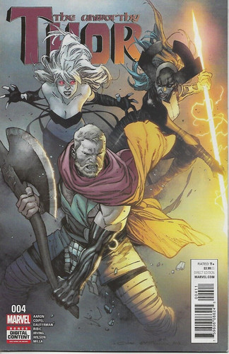 Unworthy thor back - (2016),