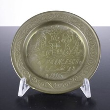 Piattino ottone - piattino, in