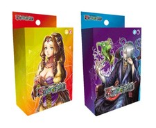 FORCE OF WILL TCG 2x Evil