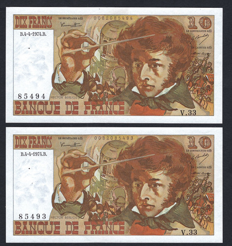 Banque de france - 🇫🇷,