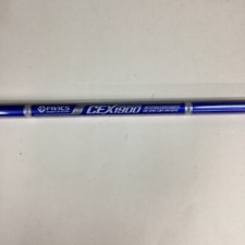 Fivics CEX1900 Stabilizzatore