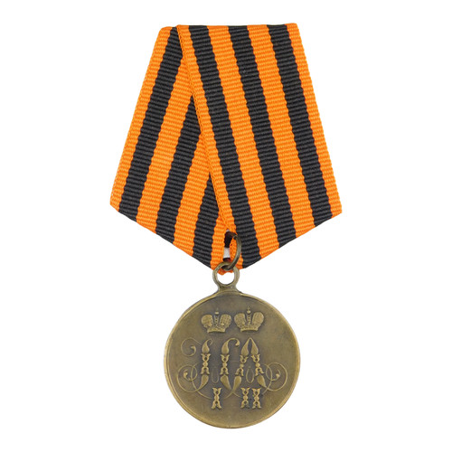 4346 medaglia esercito russia - esercito,